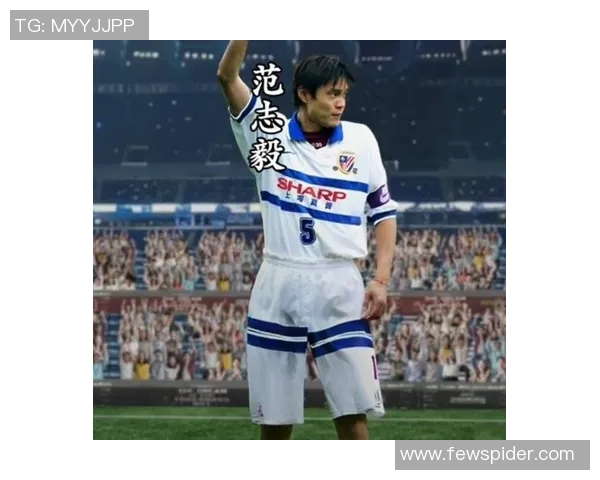 足球明星的热爱旋律全在这首歌中尽情绽放